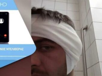 Γιαννιτσά: Δάγκωσε και έκοψε το αυτί  ντελιβερά πάνω σε καβγά – «Έχω τέσσερα παιδιά, η γυναίκα μου κάνει αιμοκάθαρση…»