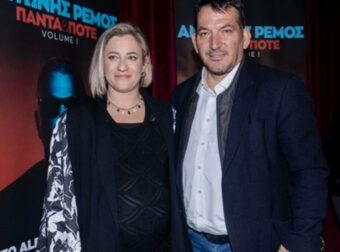 Παντρεύτηκαν ο Πύρρος Δήμας και η Αφροδίτη Σκαφίδα