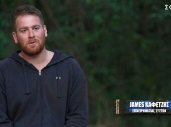 Survivor spoiler 19/2: ΑΝΑΤΡΕΠΤΙΚΟ! Αυτός είναι ο δεύτερος υποψήφιος προς αποχώρηση!
