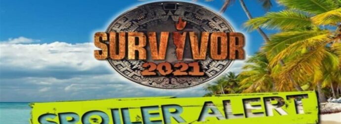 Survivor 2024 spoiler 11/02: Διάσημοι ή Μαχητές; Αυτή η ομάδα παίρνει την ασυλία & o πρώτος υποψήφιος για αποχώρηση