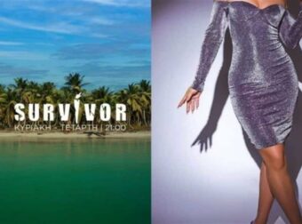 Survivor 2024 spoiler 02/02: Μπαίνει στο παιχνίδι αδερφή πρώην παίκτριας του GNTM – Γνωστή influencer με γuμνασμένο κορμί