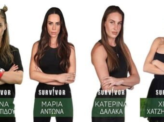 Survivor 2024 spoiler 28/02: Ανατροπή! Δεν φεύγει η Μαρία Αντωνά – Αυτή η παίκτρια αποχωρεί απόψε