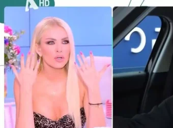 Κατερίνα Καινούργιου – «Έχω ομορφύνει γιατί δεν κάνω τίποτα, έχω βγάλει τα γεμίσματα»