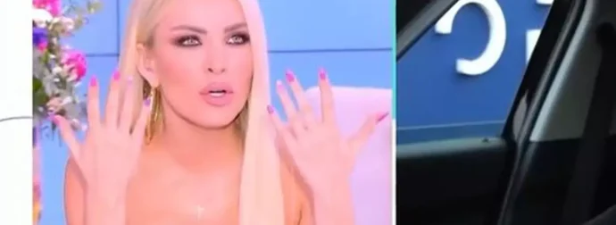 Κατερίνα Καινούργιου – «Έχω ομορφύνει γιατί δεν κάνω τίποτα, έχω βγάλει τα γεμίσματα»