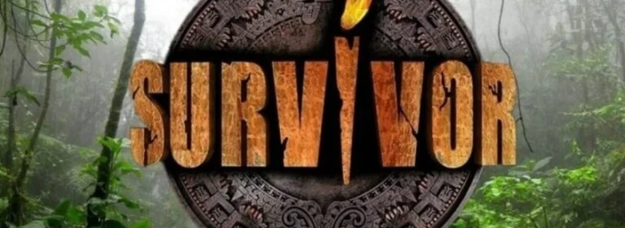Survivor 2024 Spoiler 12/2 – Η ομάδα που κερδίζει την ασυλία και η δεύτερη υποψήφια προς αποχώρηση
