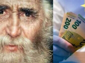 «Στραγγίζει» την ψυχή προφητεία του Αγίου Παϊσίου: «Τότε θα αρχίσεις να μην έχεις λεφτά να ταΐσεις ούτε…»