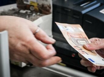 Ακρίβεια: Τα 3+1 μέτρα της κυβέρνησης για μειώσεις σε πάνω από 3.000 προϊόντα – Οι 108 μάρκες με πτώση στη μέση τιμή