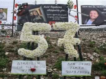 Τραγωδία στα Τέμπη: Γιατί «μπαζώθηκε» το σημείο της σύγκρουσης; Οι κατηγορίες συγκάλειψης που δεν… κατευνάζει η απάντηση της κυβέρνησης