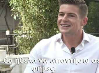 Ετοιμάζει τις βέρες ο Τάιλερ Μακμπέθ: «Το καλοκαίρι θα παντρευτούμε με τον Στέφανο Κασσελάκη στην Ελλάδα» (video)