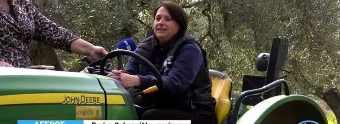 Αληθινή λεβέντισσα: Ατρόμητη μητέρα 7 παιδιών οδηγεί τρακτέρ, οργώνει, παλεύει καθημερινά και δεν το βάζει κάτω