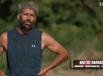 Survivor spoiler: Πότε θα προβληθεί η οικειοθελής αποχώρηση του Αλέξη Παππά