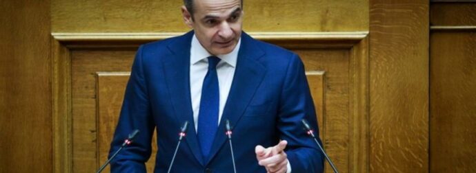 Κυριάκος Μητσοτάκης: Μόνιμες αυξήσεις σε μισθούς, συντάξεις και επιδόματα, χάρη στην καλή πορεία της οικονομίας