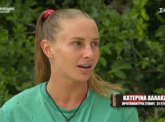 Survivor 2024: «Στεγνό πέσιμο» στην Δαλάκα – «Θέλεις να τον νιώθεις πάνω σου; Τη μυρωδιά του…»