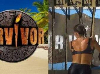Survivor 2024 spoiler 23/04, ΟΡΙΣΤΙΚΟ: Καταστροφή! Αυτή η ομάδα κερδίζει την 3η ασυλία – Ποιος είναι ο 3ος υποψήφιος προς αποχώρηση