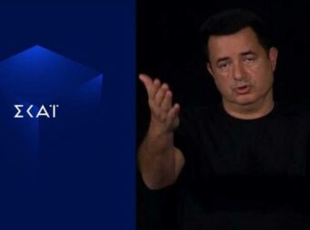 Survivor 2024 spoiler: Μέγα φάουλ από τον ΣΚΑΙ! Πάρθηκε η δύσκολη απόφαση για το Survivor 2024!