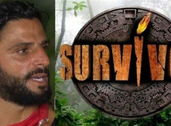 Survivor 2024 spoiler 26/04: Δυστυχώς επιβεβαιώθηκε – Σούσουρο με την αποχώρηση του Γιάννη Περπατάρη