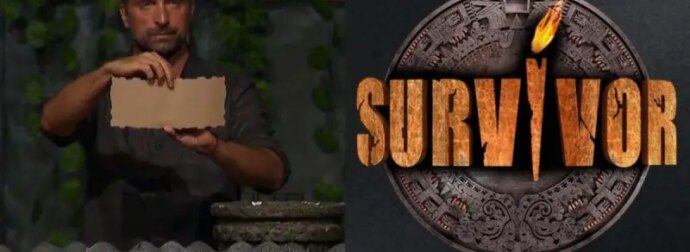 Survivor spoiler αποχώρηση: Ανατίναξη! Αυτός ο παίκτης φεύγει σήμερα – Είναι ήδη στο ξενοδοχείο