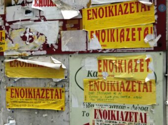 Η «καλύτερη αγγελία όλων των εποχών» Όλη η Ελλάδα μιλάει για τον πιο φιλόξενο σπιτονοικοκύρη και το υπέροχο σπίτι του