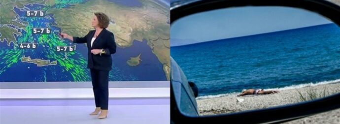 Ισχυρή κρούση της Χριστίνας Σούζη για το τριήμερο του Πάσχα: «Με το που μπει το Μεγάλο Σάββατο θα έρθει ένα βαρομετρικό χαμηλό και θα μείνει μέχρι…»