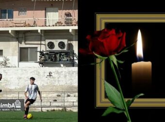 «Κλαίει» κι η Παναγιά στην Ραφήνα: «Έφυγε» μόλις στα 19 του χρόνια ο ποδοσφαιριστής Χρήστος Τσουκνίδας