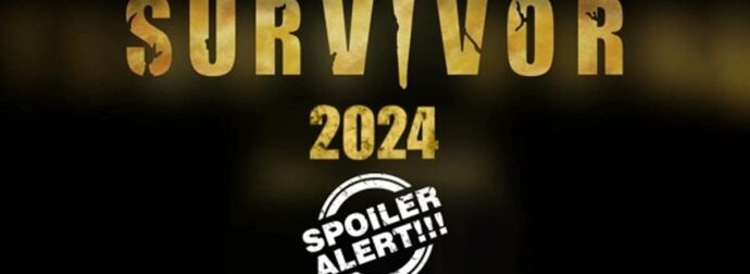 Survivor spoiler 18/6: Αυτός είναι ο τρίτος υποψήφιος προς αποχώρηση
