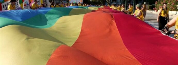 Athens Pride 2024 – Ξεκίνησε η παρέλαση με το σύνθημα: «Ένας νόμος δεν αρκεί»
