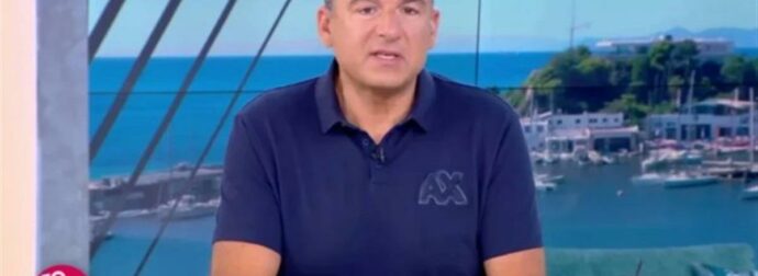 Γιώργος Λιάγκας: Η αποκάλυψη για την χθεσινοβραδινή του έξοδο – «Ήταν μία εικόνα μαγική»
