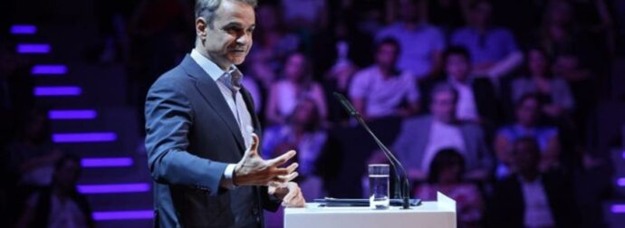 Κυριάκος Μητσοτάκης: Παρεμβάσεις από το Μαξίμου για τη βελτίωση της καθημερινότητας – Θετικό αποτύπωμα στους πολίτες βλέπει η κυβέρνηση