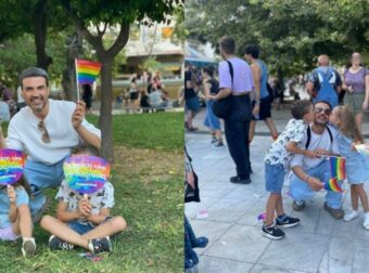 Περήφανος ομοφυλόφιλος πατέρας ο Παντελής Τουτουντζής: Στο γκέι pride μαζί με τα παιδάκια του