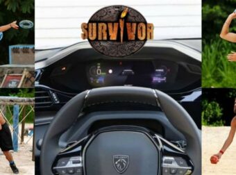 Survivor 2024 spoiler 21/06: Πάτα το γκάζι μωρή ανάπηρη – Αυτός ο παίκτης κερδίζει το αυτοκίνητο! Ανατροπή