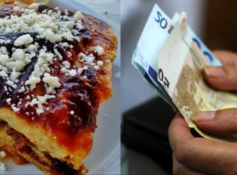 Μουσακάς για “θυρίδα”: Τους ζήτησαν 33 ευρώ για μια μερίδα και όταν τους ρώτησαν γιατί είπαν πως εδώ είναι Σαντορίνη, τι περιμένεις