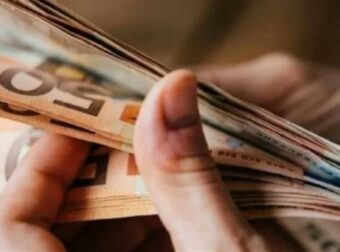 Ζεστά και μετρητά: Ξαφνική «ανάσα» με άγνωστο επίδομα 2.400 ευρώ