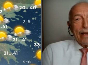 Η «Κόλαση» του Δάντη από τον Τάσο Αρνιακό: «Δεν αποκλείεται ο υδράργυρος να φτάσει και τους 43 βαθμούς στις…»
