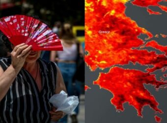 Καιρός σήμερα 11/7: Εκτοξεύεται άνω των 40 βαθμών ο υδράργυρος! Ποιες 8 περιοχές είναι σε «πορτοκαλί συναγερμό»