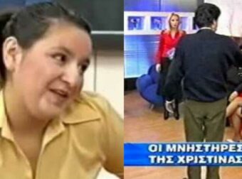 Μεγάλωσε, άλλαξε, έχει γίνει άλλη: Δεν αναγνωρίζεται σήμερα η Χριστίνα από την «Τελική Απόφαση», την είδαν στο αεροδρόμιο