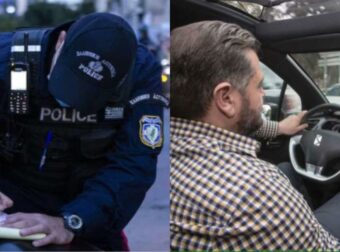 Δεν αστειεύεται ο ΚΟΚ: Να τι θα πάθεις αν σε τσακώσουν με καφέ στο αμάξι, αυτά τα ρούχα απαγορεύεται να φοράς
