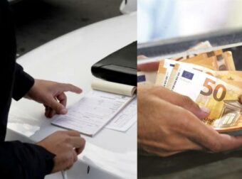 Αν έχεις αυτήν την ταμπέλα έξω από το σπίτι, το μαγαζί ή το χωράφι σου θα πληρώσεις τσουχτερό πρόστιμο – Χιλιάδες την έχουν “πατήσει” ήδη