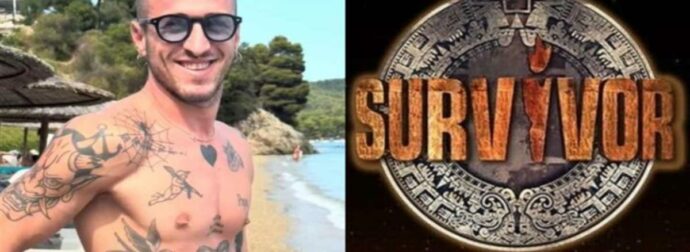 Survivor spoiler 30/08: Ο «δίδυμος αδελφός» του Τάσου Ξιαρχό μπαίνει στο Survivor – Ποιος είναι ο ΤΚΕΙ;