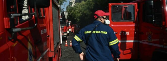 Τραγωδία στο Περιστέρι: Νεκρός εντοπίστηκε ηλικιωμένος κατά την κατάσβεση πυρκαγιάς σε διαμέρισμα