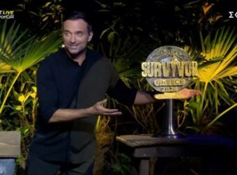 Κορυφαίος ποδοσφαιριστής στο νέο Survivor!