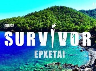 Survivor 2025: Αυτός είναι ο μοναδικός πρώην παίκτης που θέλει ο Ατζούν να συμμετάσχει και φέτος