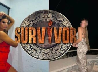 Survivor spoiler: Οι 2 νέες «Αϊνατζόγλου»  – Οι δίδυμες αδελφές που μπαίνουν στο νέο κύκλο!