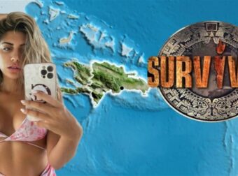 Survivor spoiler 28/08 – Αποκλειστικό: Μπαίνει η Γεωργία Λιανέρη! Η χορεύτρια με τις καuτές καμπύλες ετοιμάζεται για Άγιο Δομίνικο!