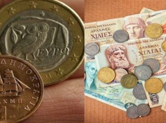 Αν έχεις σπίτι σου δραχμές και νομίζεις ότι έχουν αξία σε ενδιαφέρει: Τόσα λεφτά… πιάνει σήμερα το κάθε νόμισμα δραχμής