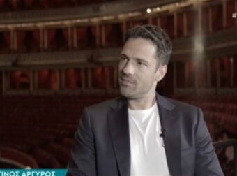 Κωνσταντίνος Αργυρός: «Πήγα σε μοναστήρι του Αγίου Παϊσιου και λέω “Θεέ μου..”» – Συγκλονίζει για το σοβαρό πρόβλημα υγείας του