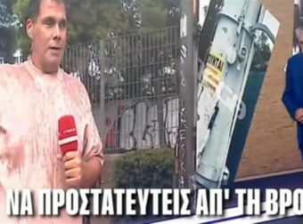 Ατρόμητος ρεπόρτερ του Ευαγγελάτου πιάνει με τα χέρια του καλώδια χαλασμένης κολώνας ηλεκτροφωτισμού την ώρα που βρέχει (video)