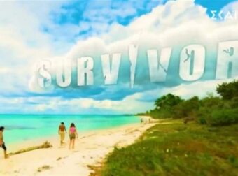 Survivor spoiler 17/9: Κίτρινοι ή Πράσινοι; Ποια ομάδα κερδίζει απόψε τον αγώνα για το σοκ έπαθλο