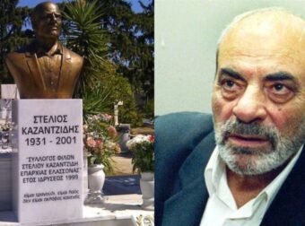 Αvατpιχιάζει η Βάσω: «Ο Στέλιος Καζαντζίδης δυστυχώς δεν έχει φύγει, η καρέκλα του, στο τραπέζι που τρώμε είναι… εκεί»