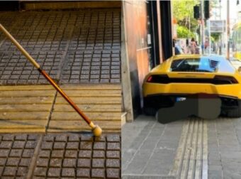Απαράδεκτος, Ελληναράς πάρκαρε την Lamborghini του πάνω σε πεζοδρόμιο επάνω στον οδηγό τυφλών