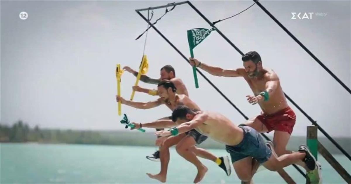 Survivor 2025 spoiler 18/10: Yalla! Αυτή η ομάδα κερδίζει την ασυλία